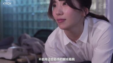 【中文字幕】もっと私を絶顶で汚して…キャリアOLが冴えない絶伦オヤジとの中出しセックスに溺れた日々。山岸あや花